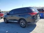 2016 Mitsubishi Outlander SE