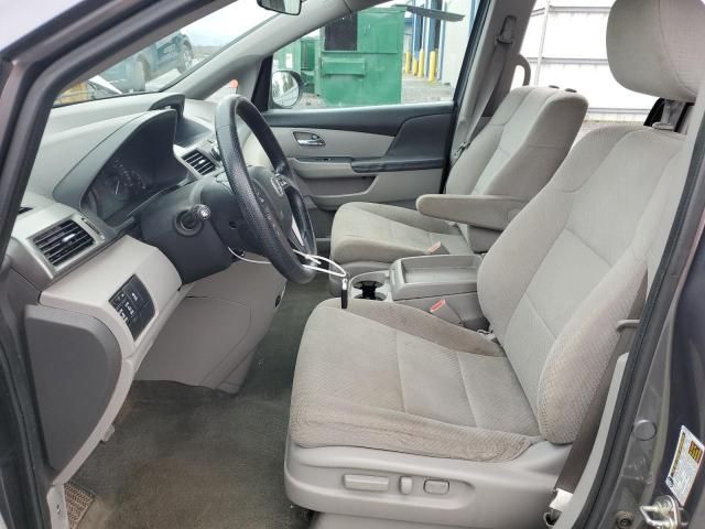 2016 Honda Odyssey SE