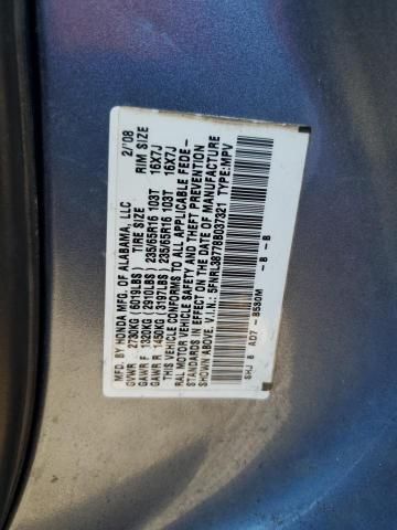 2008 Honda Odyssey EXL