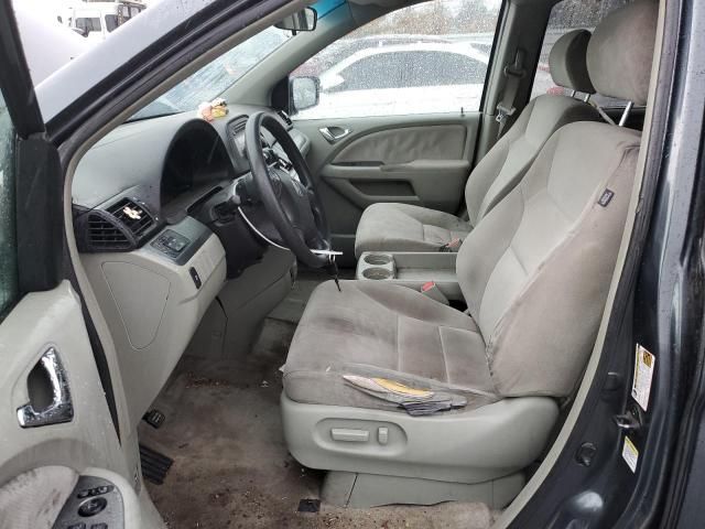 2005 Honda Odyssey EX