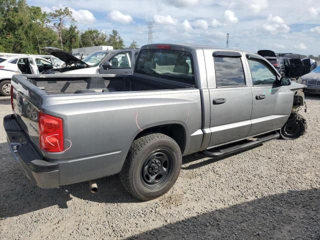 2010 Dodge Dakota ST