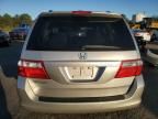 2006 Honda Odyssey EXL