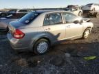 2009 Nissan Versa S