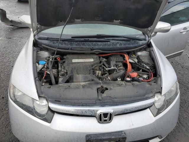 2008 Honda Civic Hybrid