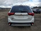 2019 Mitsubishi Outlander ES