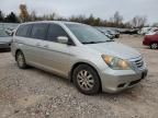 2008 Honda Odyssey EXL