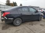 2015 Nissan Versa S