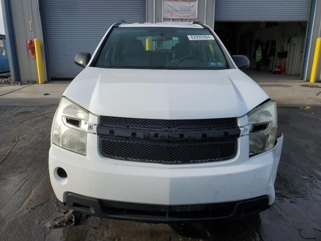 2007 Chevrolet Equinox LS