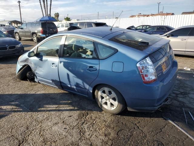 2008 Toyota Prius