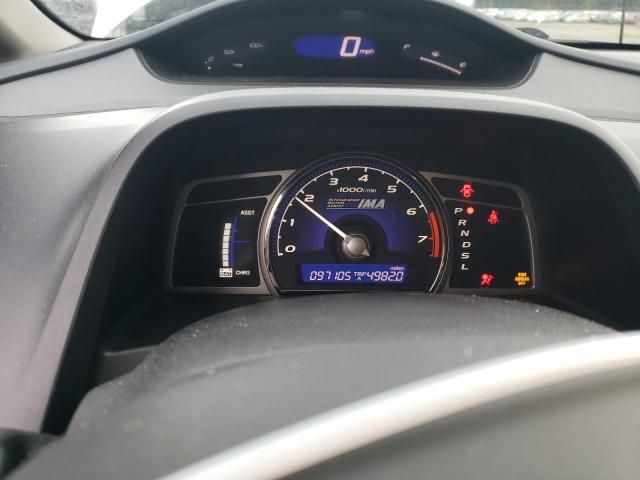 2007 Honda Civic Hybrid