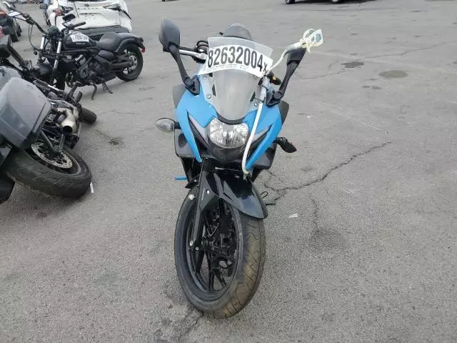 2021 Suzuki GSX250R