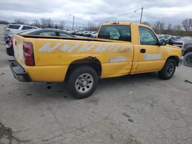 2005 Chevrolet Silverado C1500