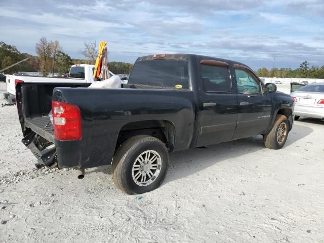 2008 Chevrolet Silverado C1500