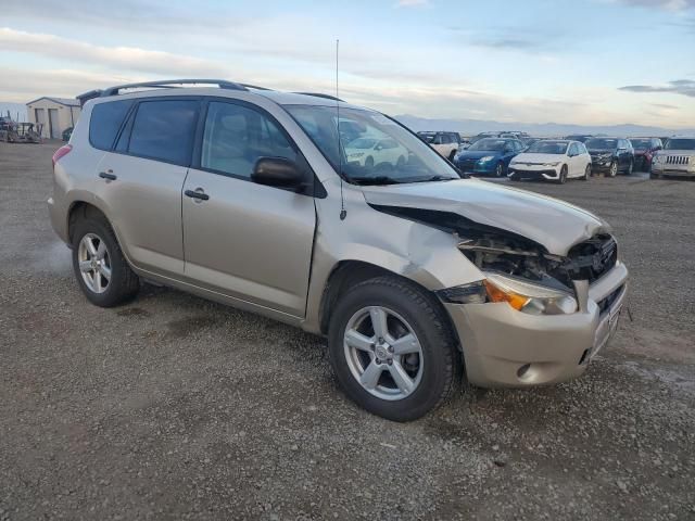 2008 Toyota Rav4