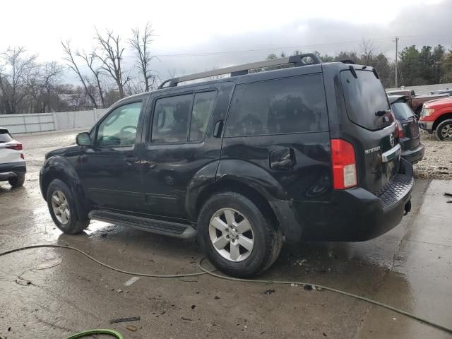 2011 Nissan Pathfinder S