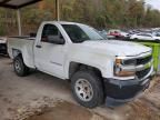 2017 Chevrolet Silverado C1500