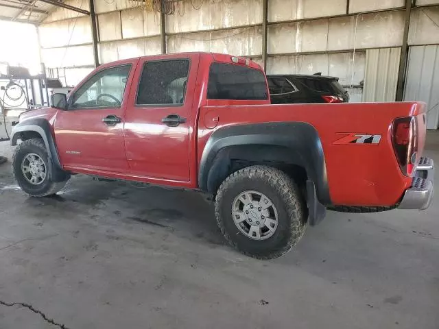 2005 Chevrolet Colorado