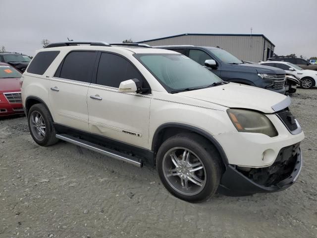 2008 GMC Acadia SLT-1