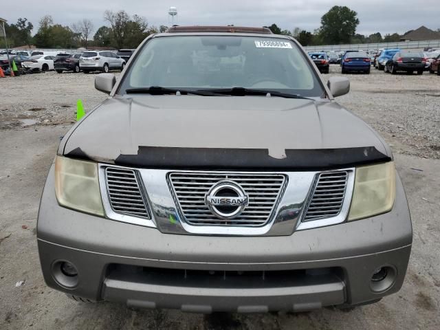 2006 Nissan Pathfinder LE