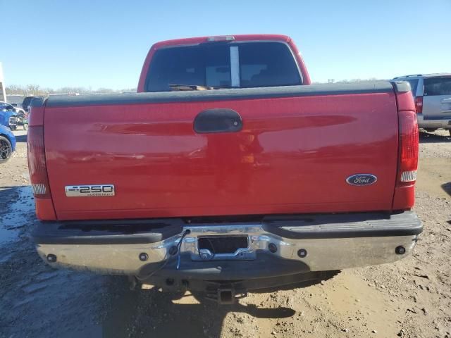 2006 Ford F250 Super Duty