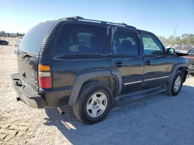 2005 Chevrolet Tahoe K1500