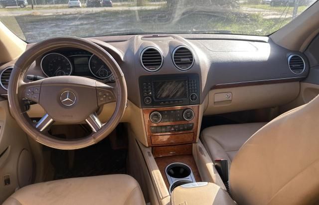 2007 Mercedes-Benz GL 450 4matic