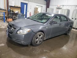 Vehiculos salvage en venta de Copart West Mifflin, PA: 2008 Chevrolet Malibu LS