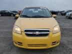 2009 Chevrolet Aveo LT