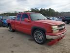 2005 Chevrolet Silverado C1500