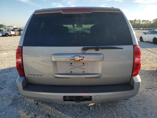 2008 Chevrolet Tahoe C1500