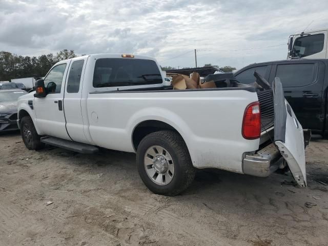 2008 Ford F250 Super Duty