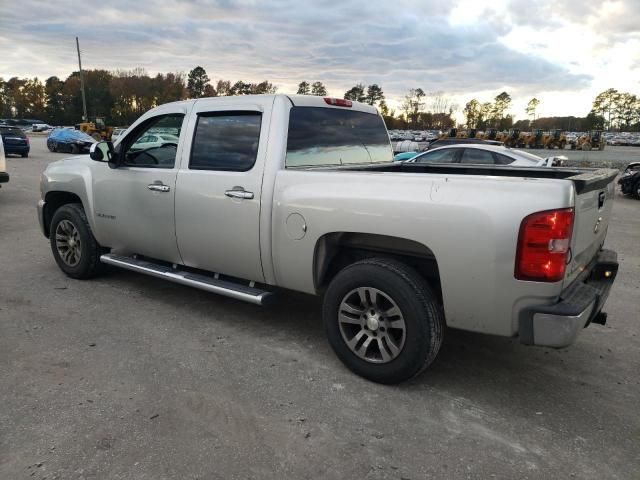 2010 Chevrolet Silverado C1500 LT