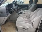 2003 Chevrolet Suburban C1500