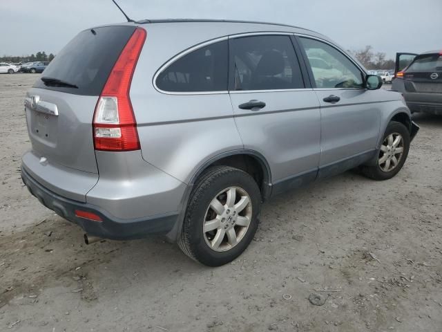 2007 Honda CR-V EX