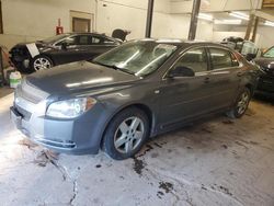 Salvage cars for sale from Copart Ham Lake, MN: 2008 Chevrolet Malibu LS