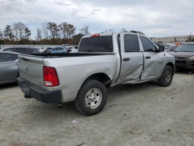 2016 Dodge RAM 1500 ST