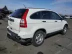 2008 Honda CR-V LX