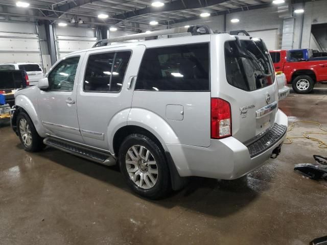 2012 Nissan Pathfinder S