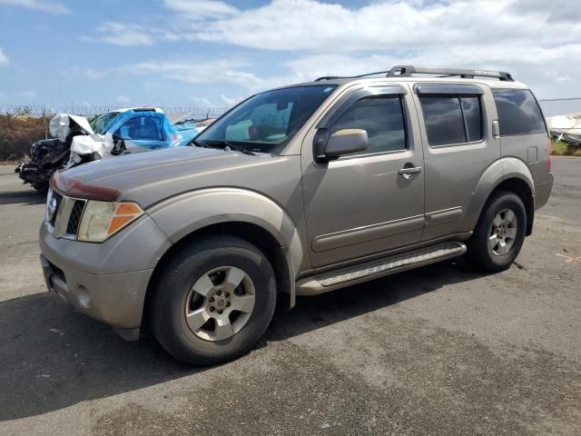 2007 Nissan Pathfinder LE