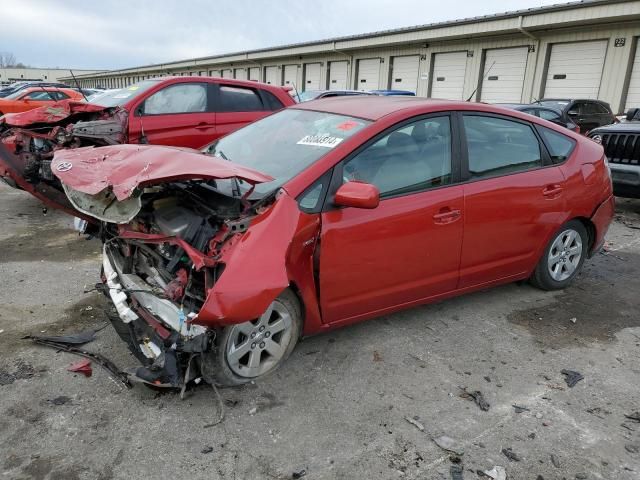 2007 Toyota Prius