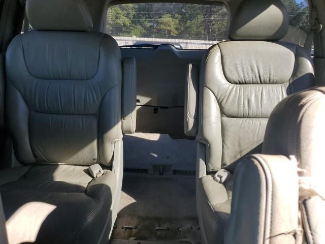 2005 Honda Odyssey EXL