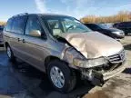 2003 Honda Odyssey EX