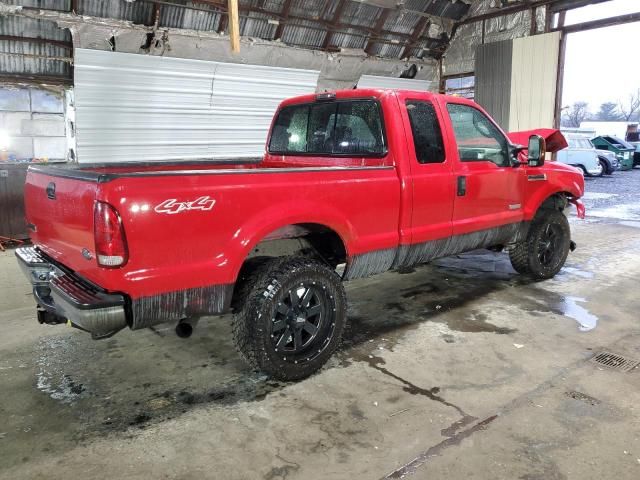 2005 Ford F250 Super Duty