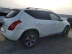 2007 Nissan Murano SL