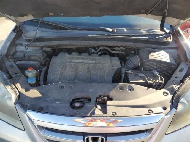 2006 Honda Odyssey EXL