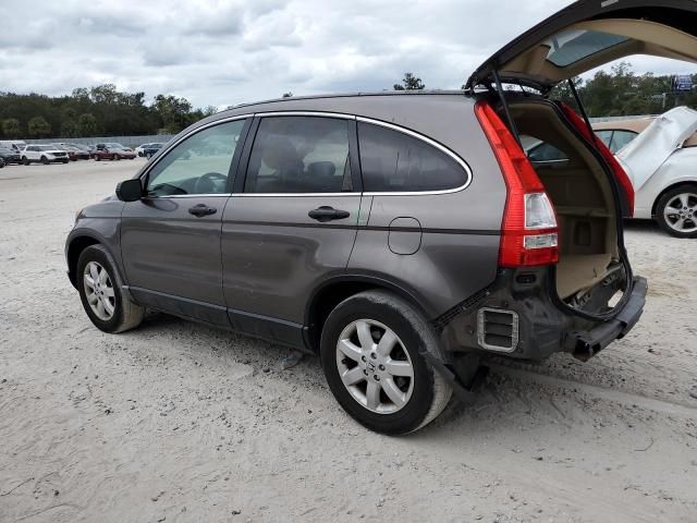 2009 Honda CR-V EX