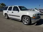 2005 Chevrolet Tahoe C1500