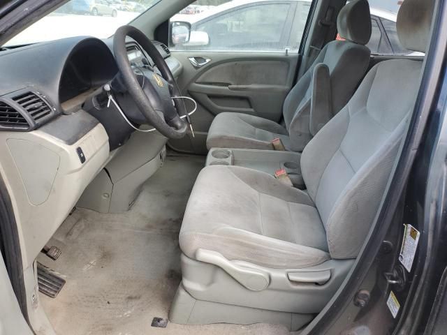 2005 Honda Odyssey LX