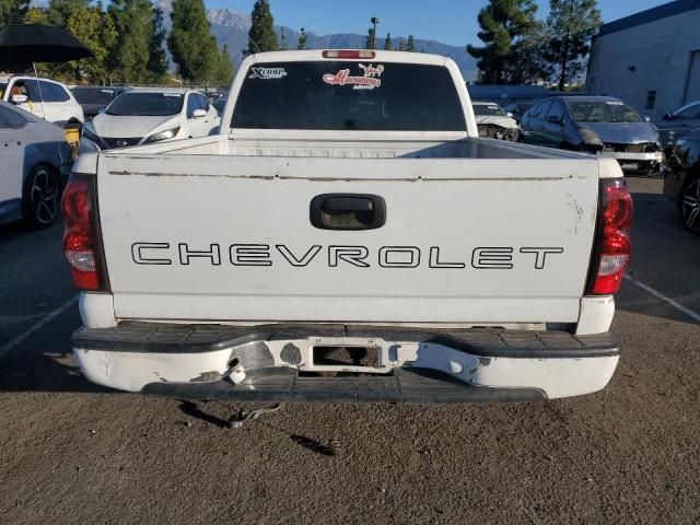 2004 Chevrolet Silverado C1500