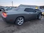 2012 Dodge Challenger SXT